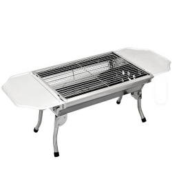 Portable Grill